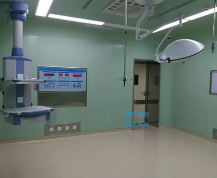 手術室工程